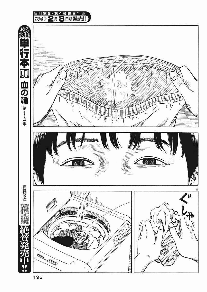 Chi No Wadachi 43 trang 12