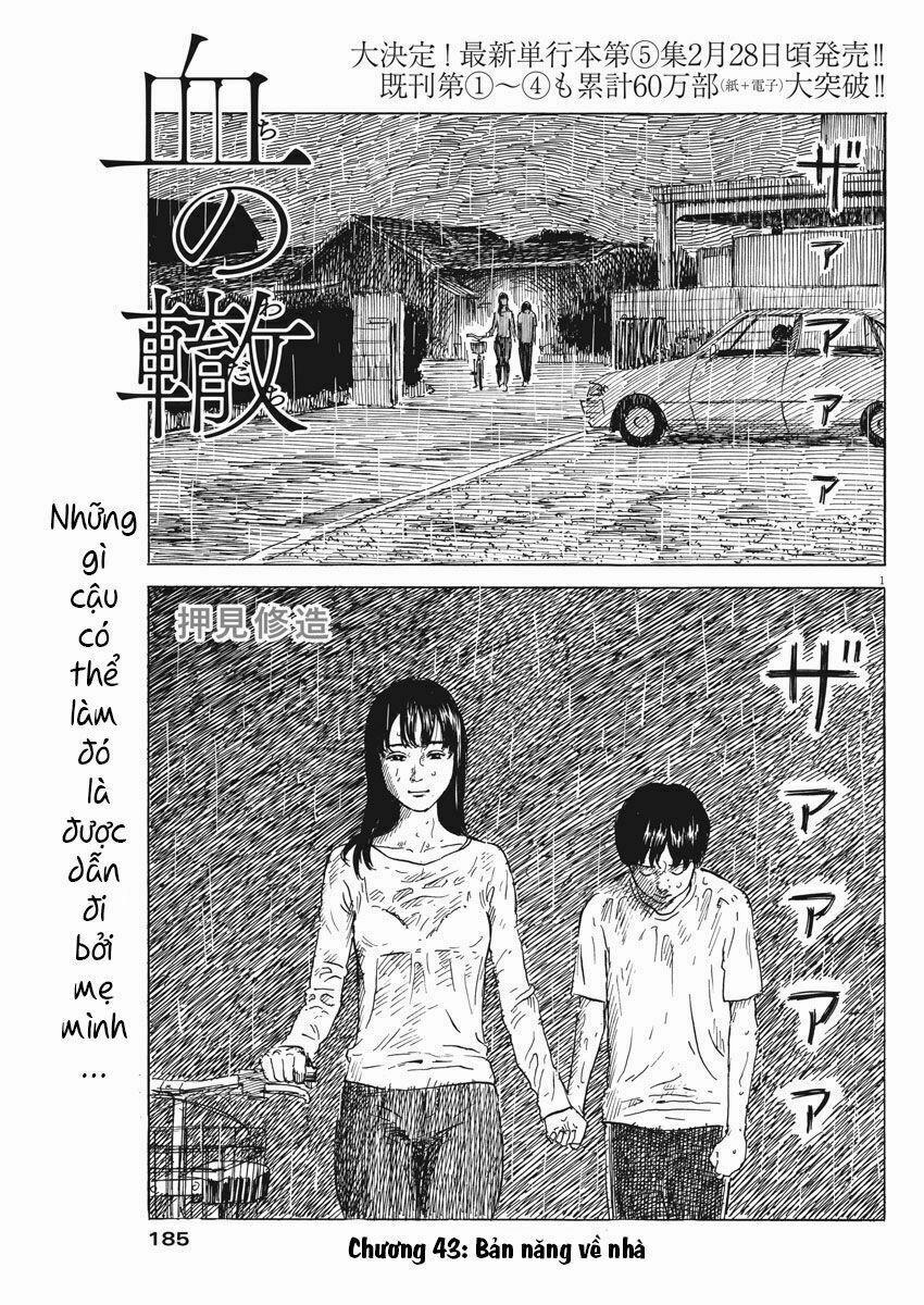 Chi No Wadachi 43 trang 2