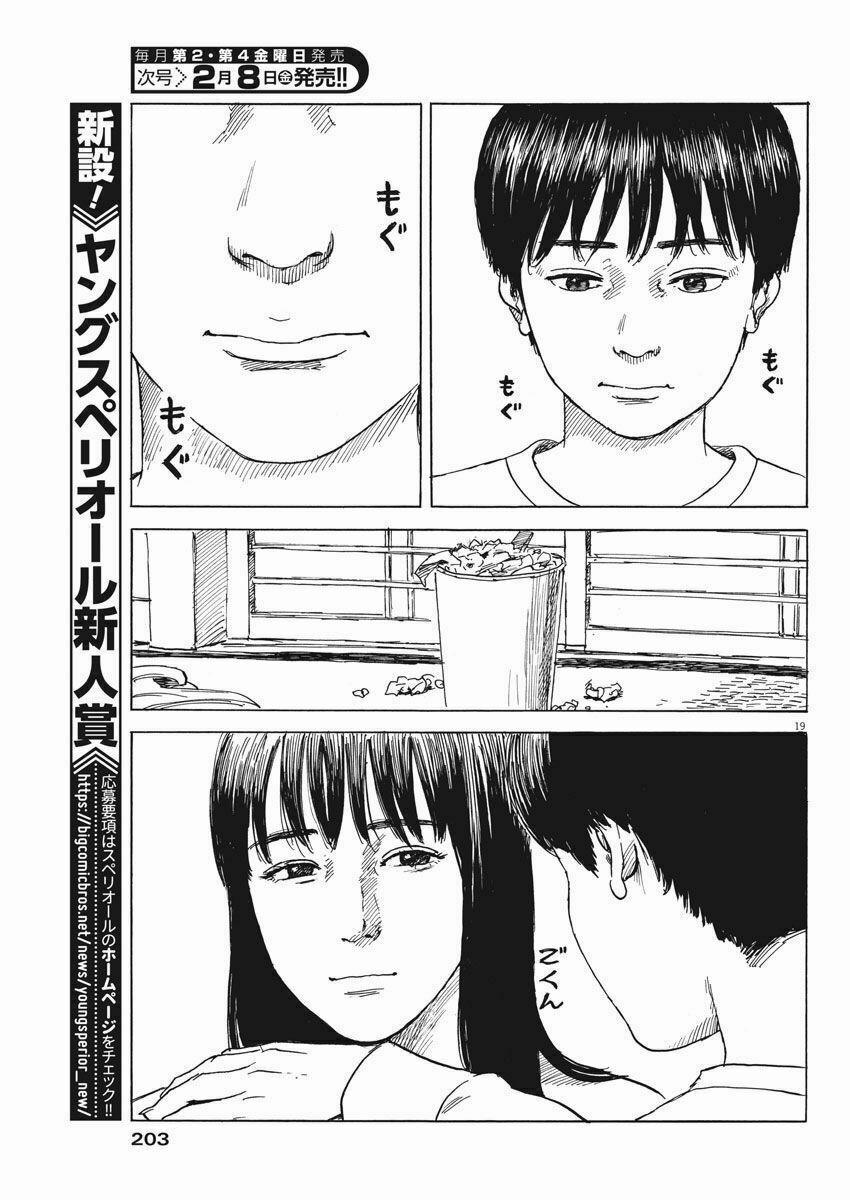 Chi No Wadachi 43 trang 20