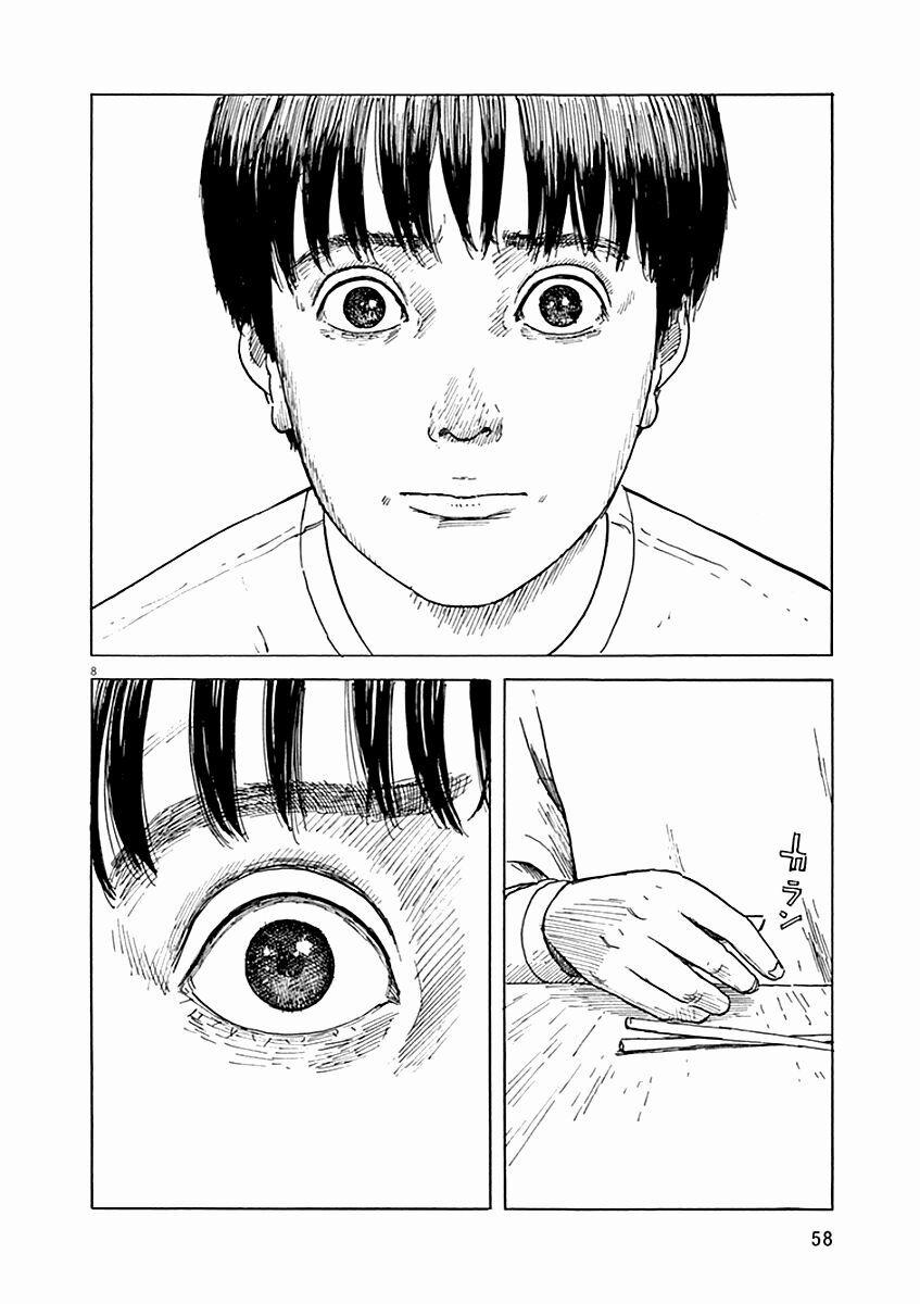 Chi No Wadachi 44 trang 7