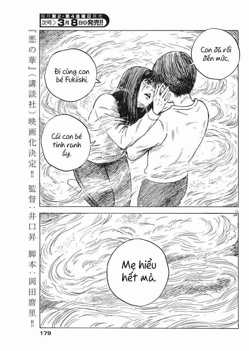 Chi No Wadachi 45 trang 14
