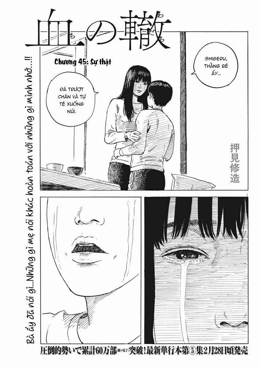 Chi No Wadachi 45 trang 2