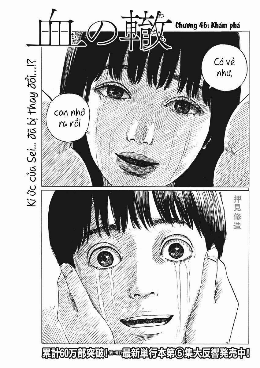 Chi No Wadachi 46 trang 2