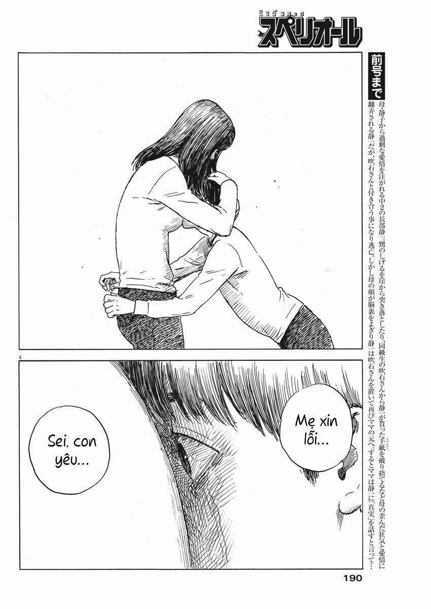Chi No Wadachi 46 trang 5