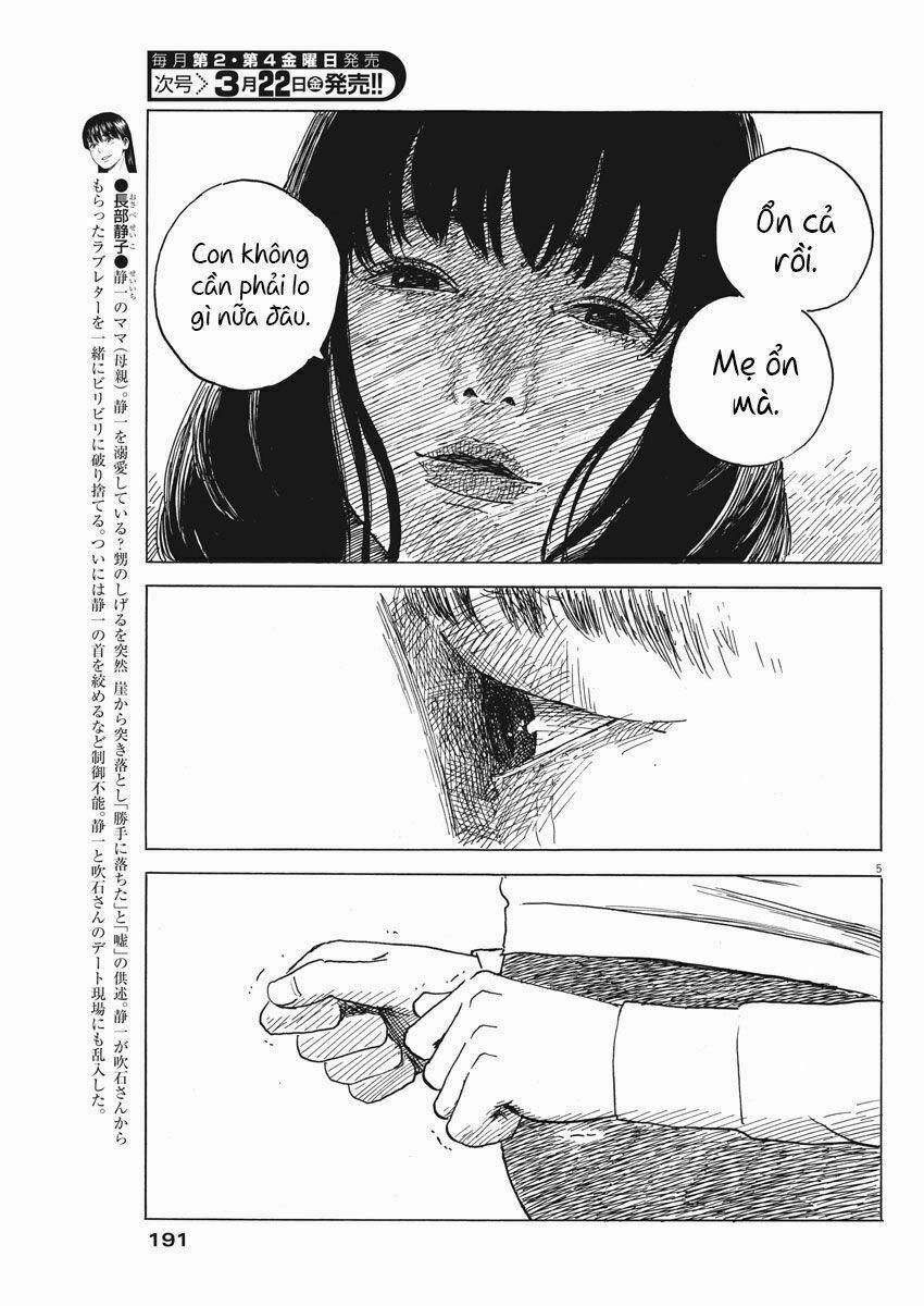Chi No Wadachi 46 trang 6