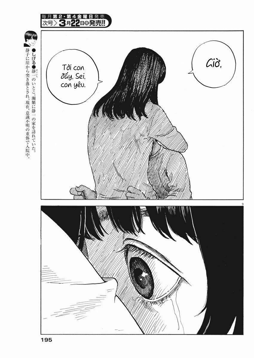 Chi No Wadachi 46 trang 9