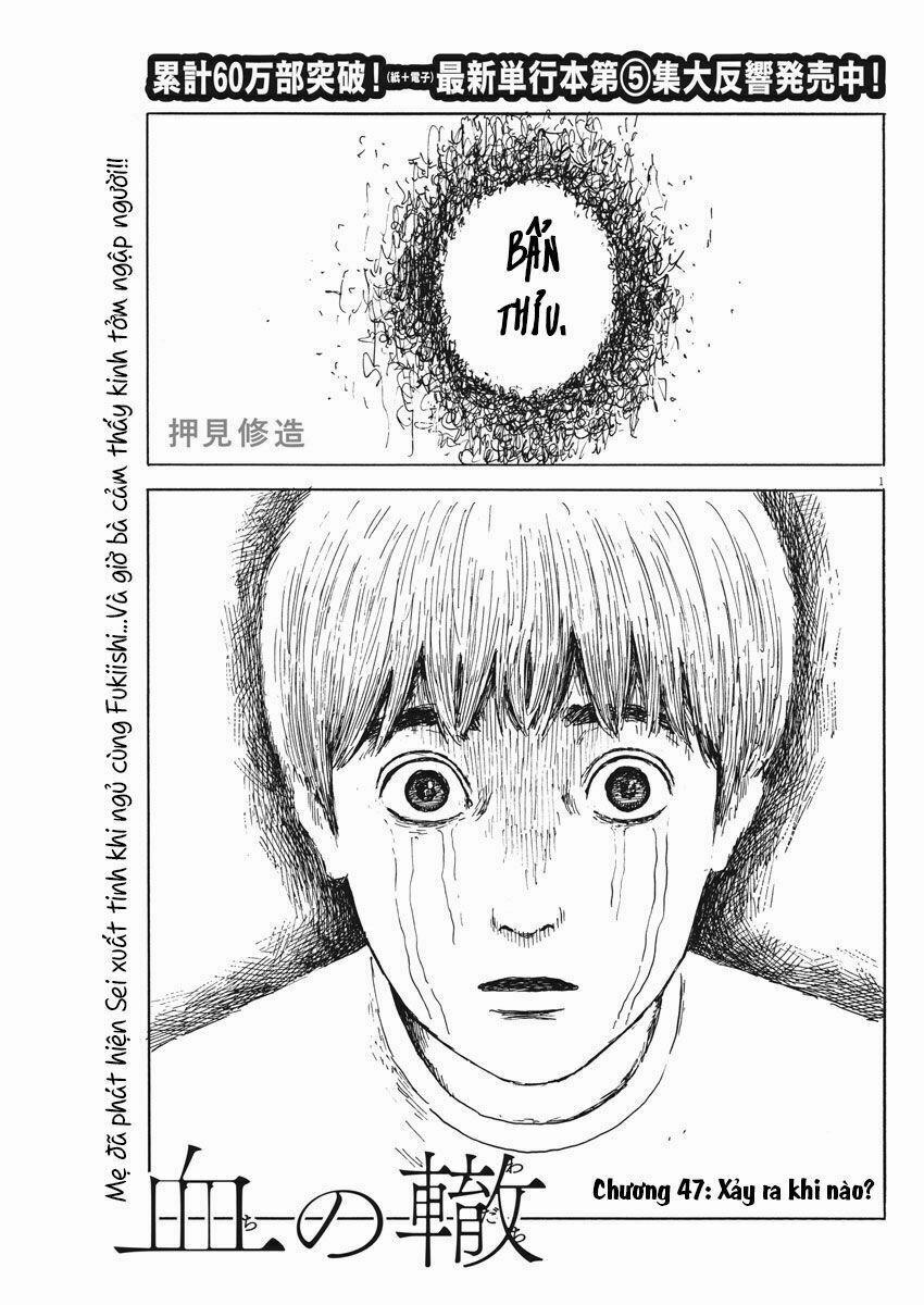 Chi No Wadachi 47 trang 2