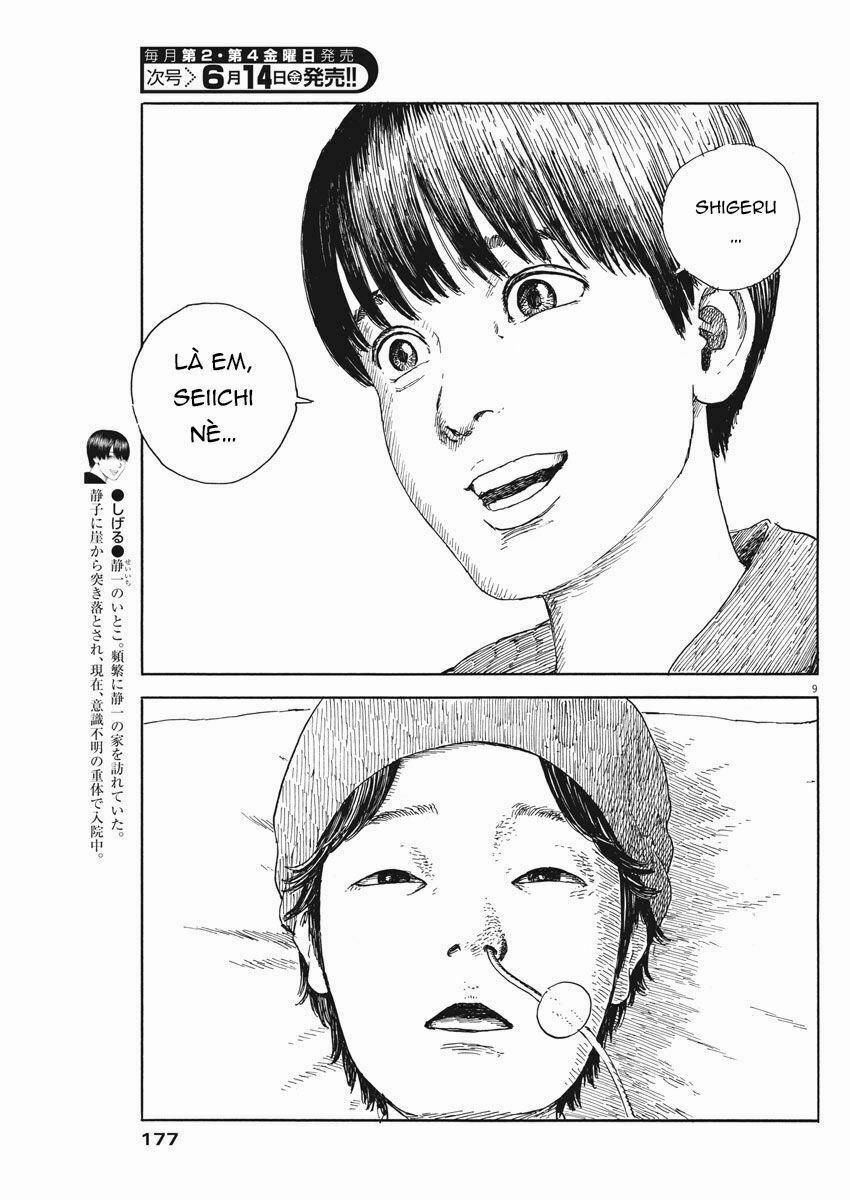 Chi No Wadachi 51 trang 10