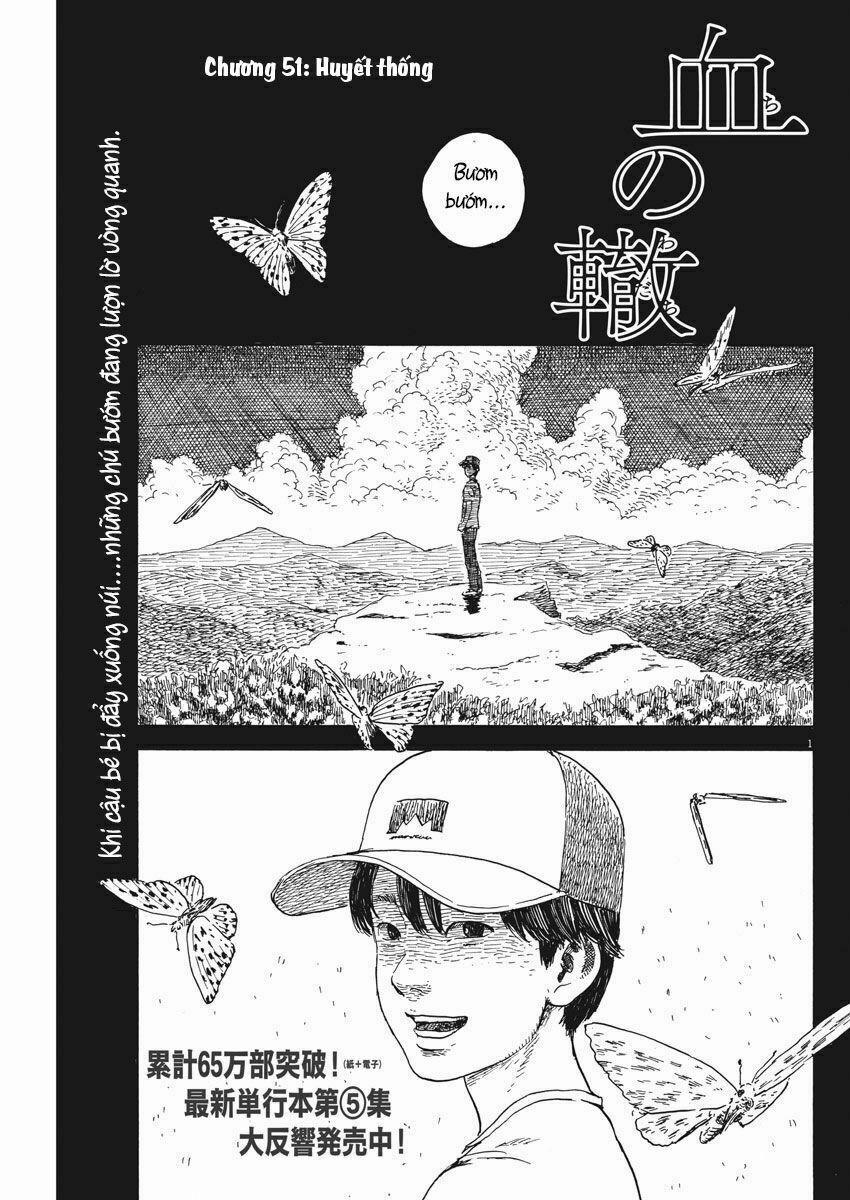 Chi No Wadachi 51 trang 2
