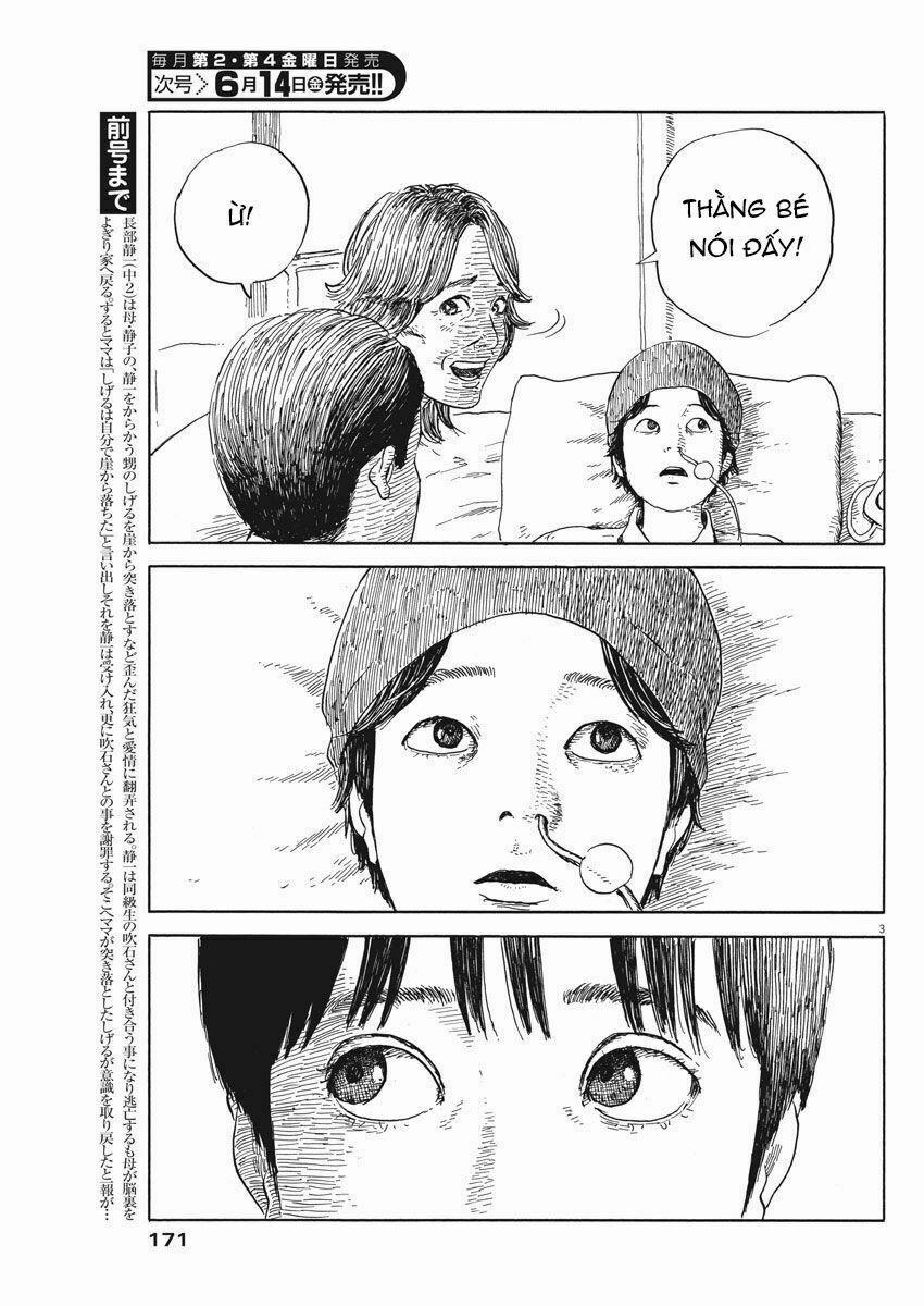 Chi No Wadachi 51 trang 4