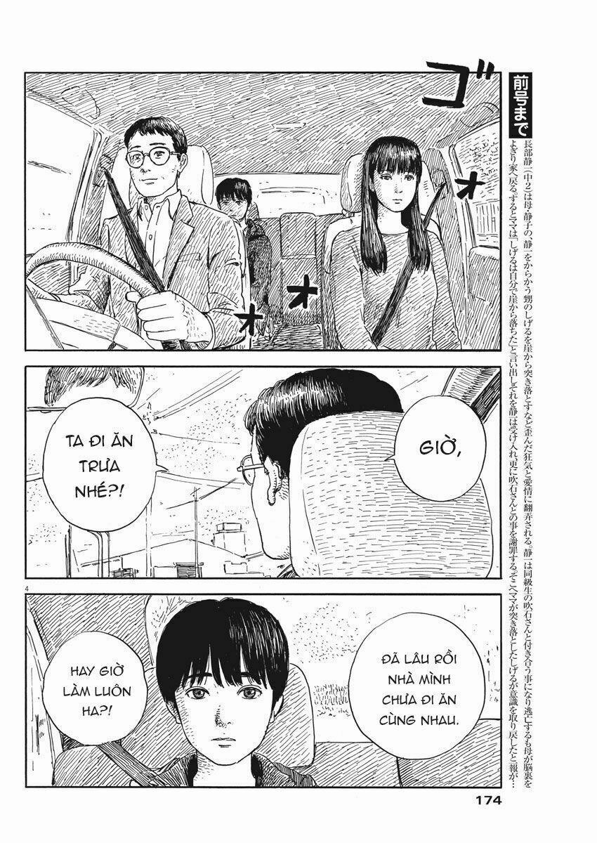 Chi No Wadachi 52 trang 5