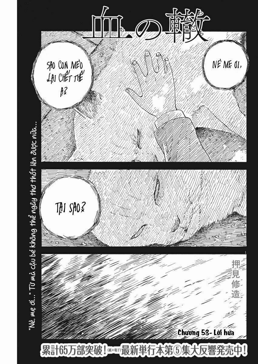 Chi No Wadachi 53 trang 2