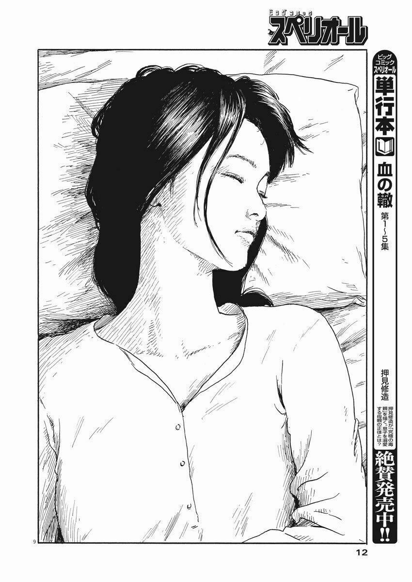Chi No Wadachi 55 trang 10