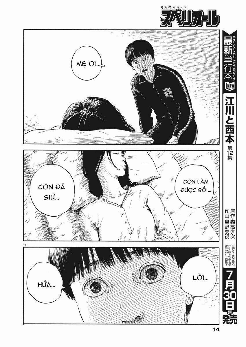 Chi No Wadachi 55 trang 12