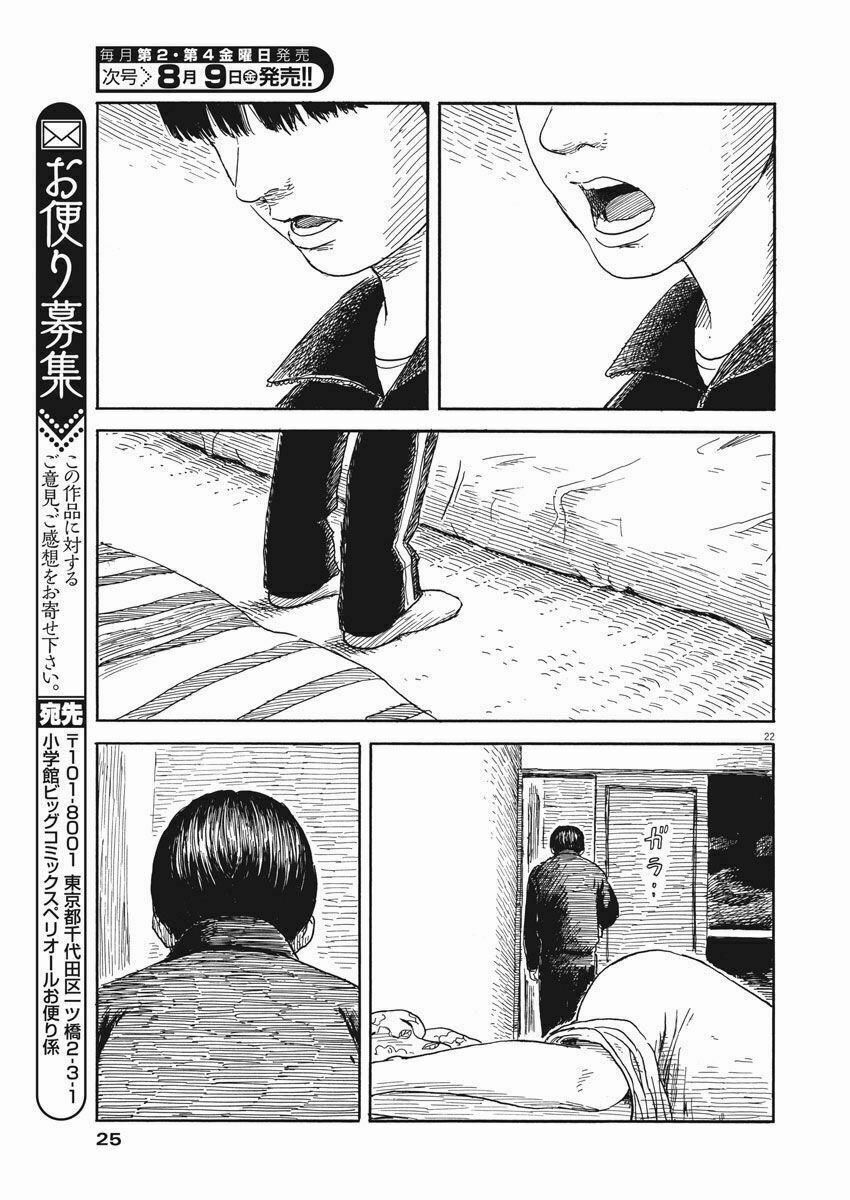 Chi No Wadachi 55 trang 22