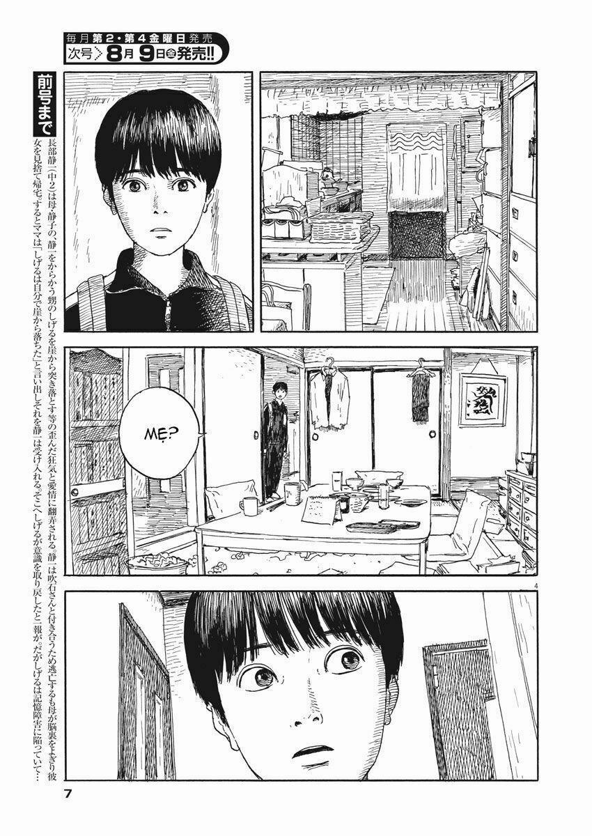 Chi No Wadachi 55 trang 5