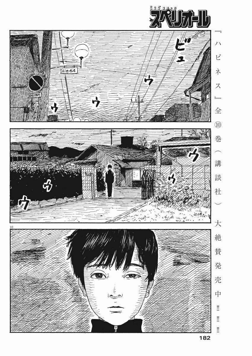 Chi No Wadachi 56 trang 10