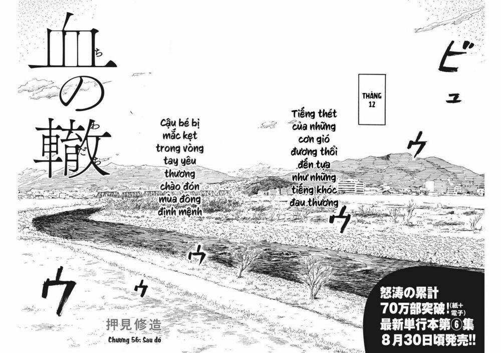 Chi No Wadachi 56 trang 3
