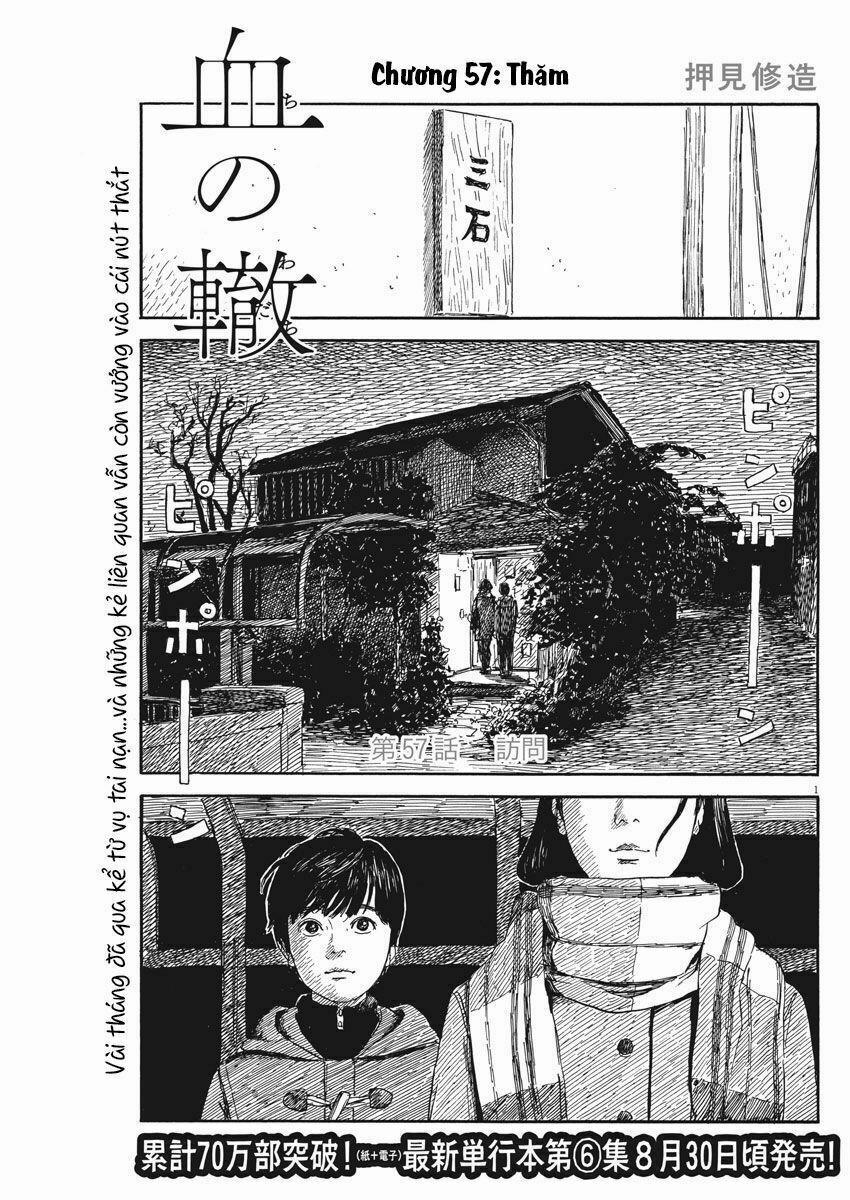 Chi No Wadachi 57 trang 2