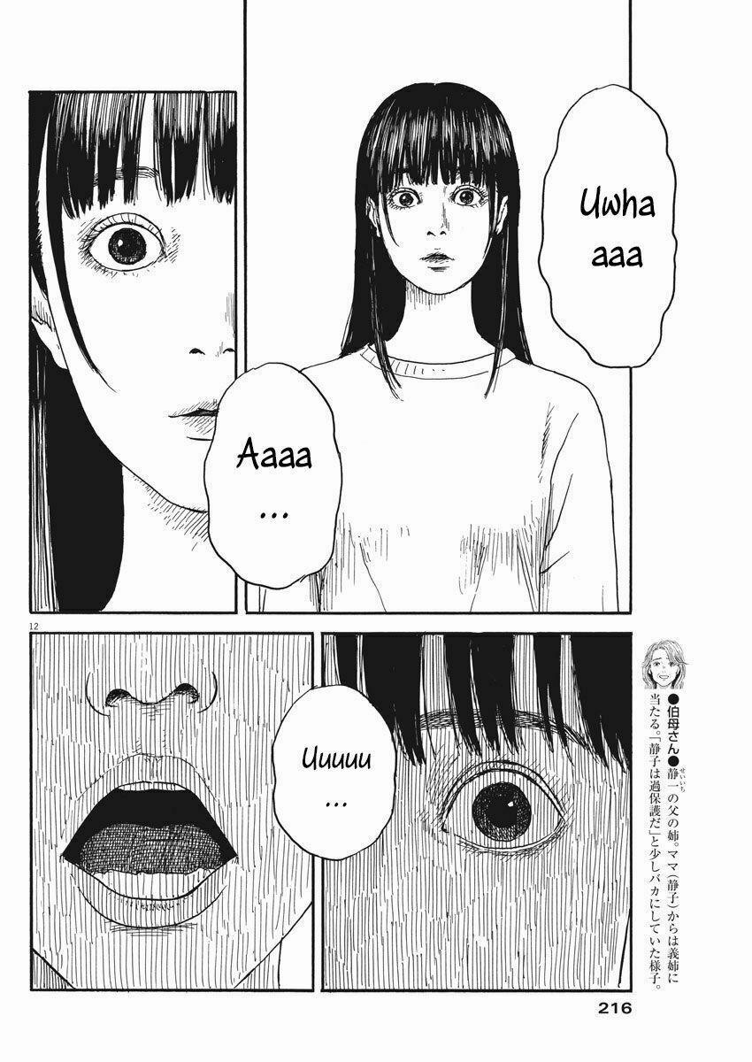 Chi No Wadachi 58 trang 12