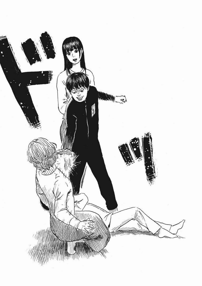Chi No Wadachi 59 trang 13