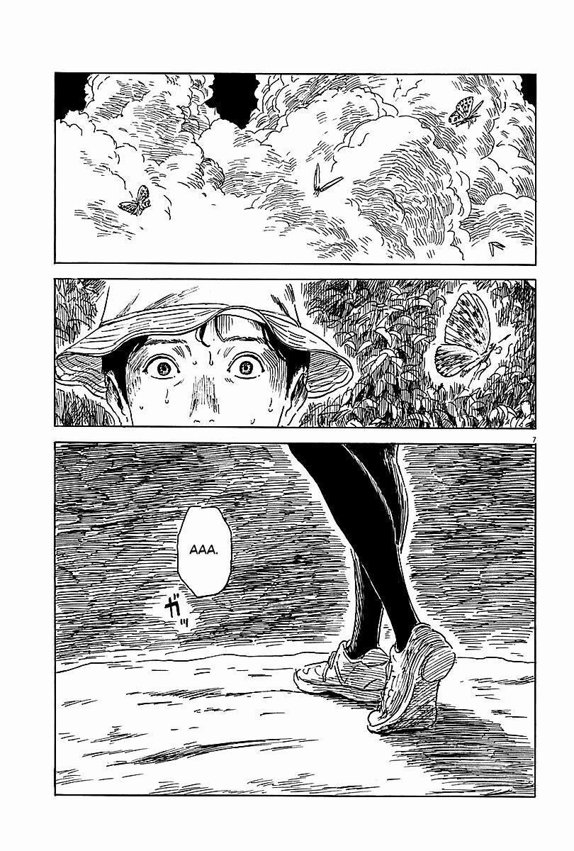 Chi No Wadachi 6 trang 5