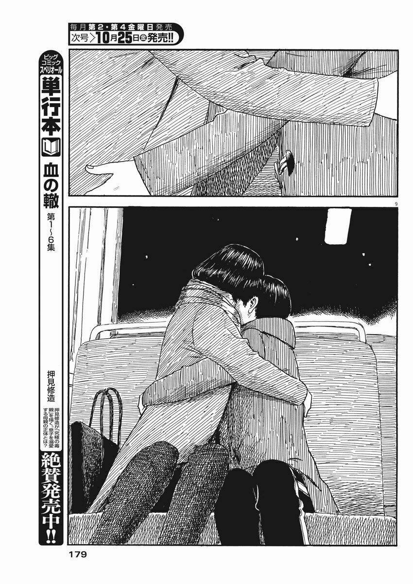 Chi No Wadachi 60 trang 10
