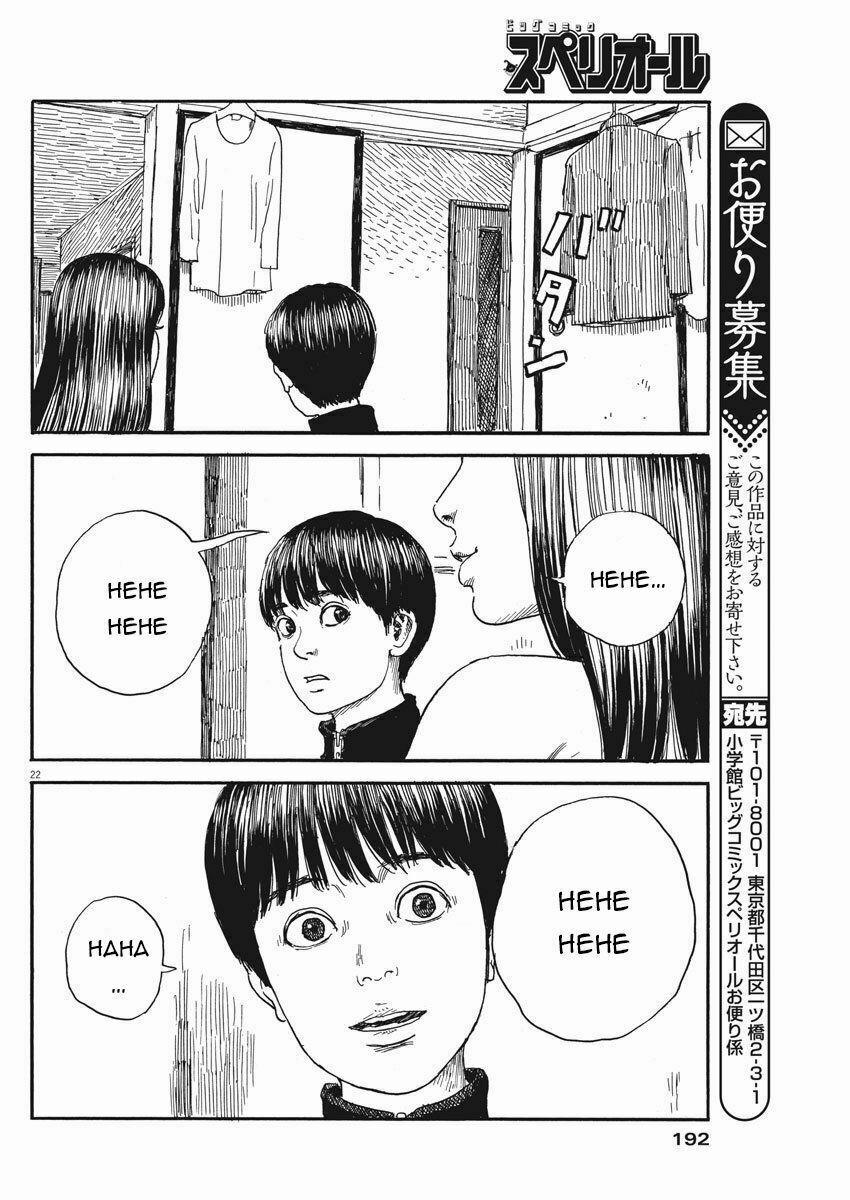 Chi No Wadachi 60 trang 23