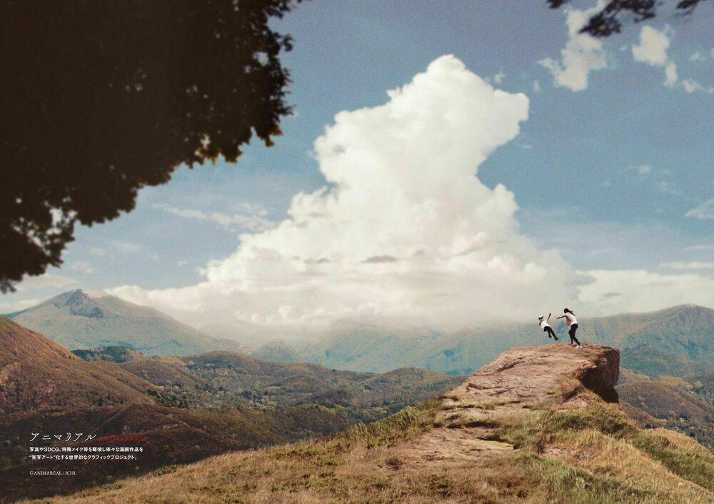 Chi No Wadachi 65 trang 4