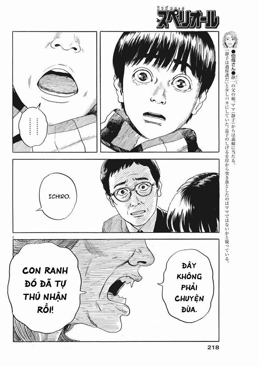 Chi No Wadachi 69 trang 8