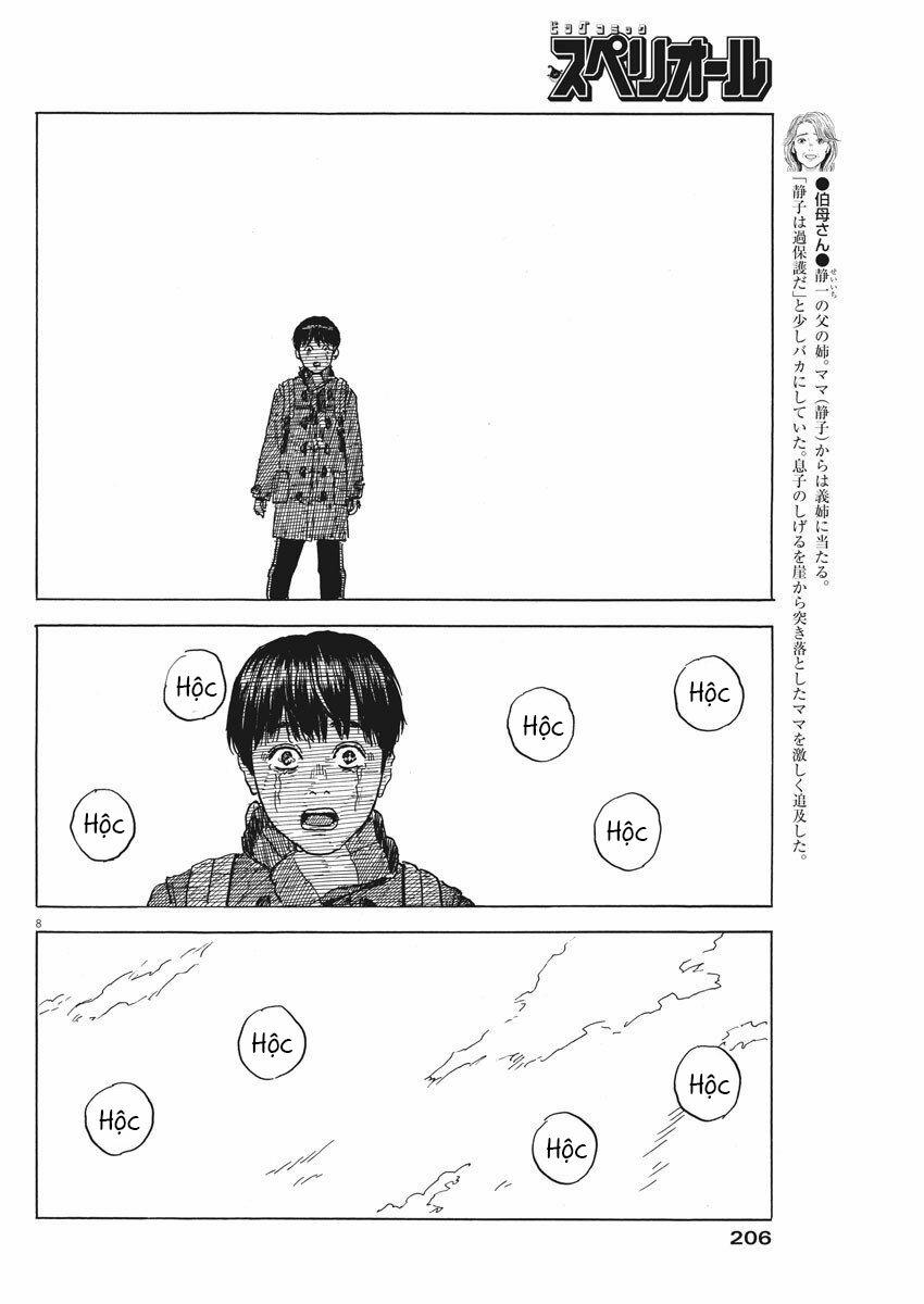 Chi No Wadachi 71 trang 9