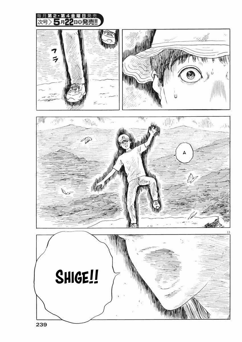 Chi No Wadachi 74 trang 15