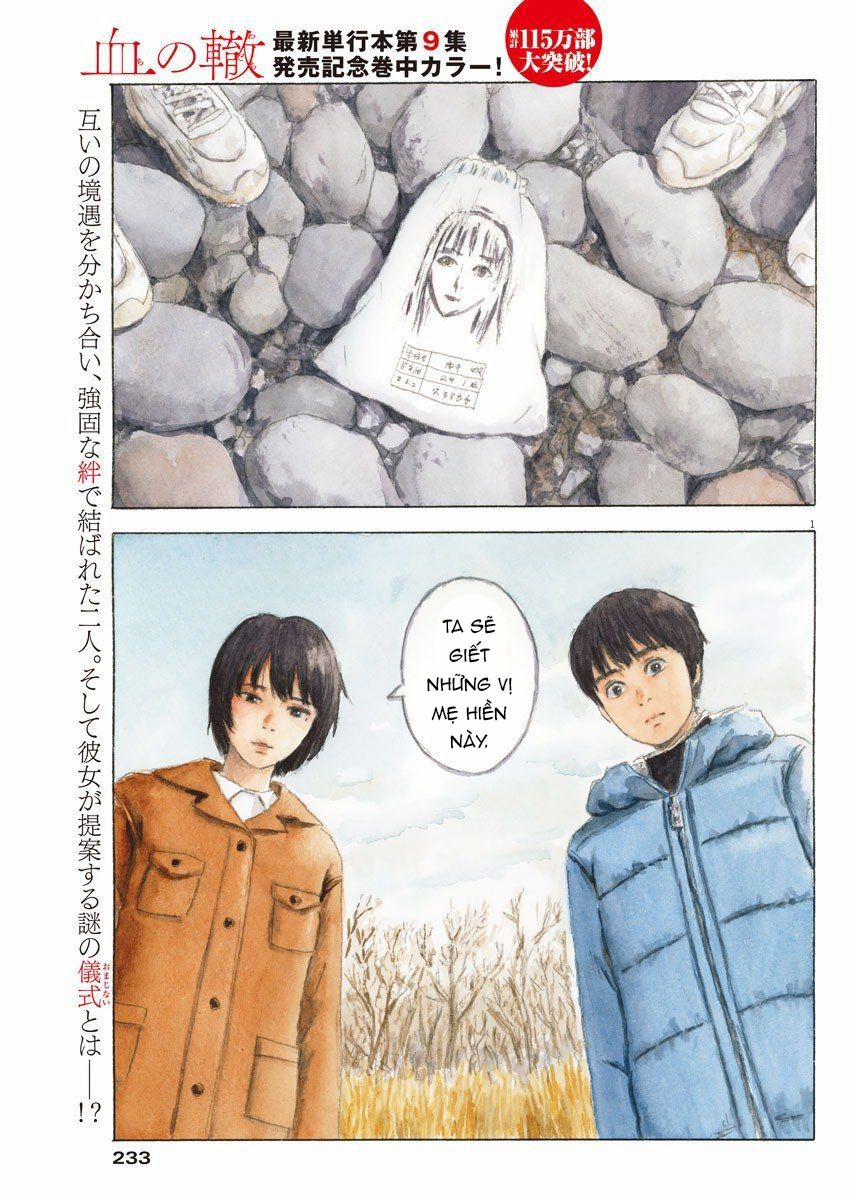 Chi No Wadachi 82 trang 3