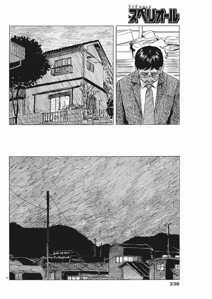 Chi No Wadachi 83 trang 18