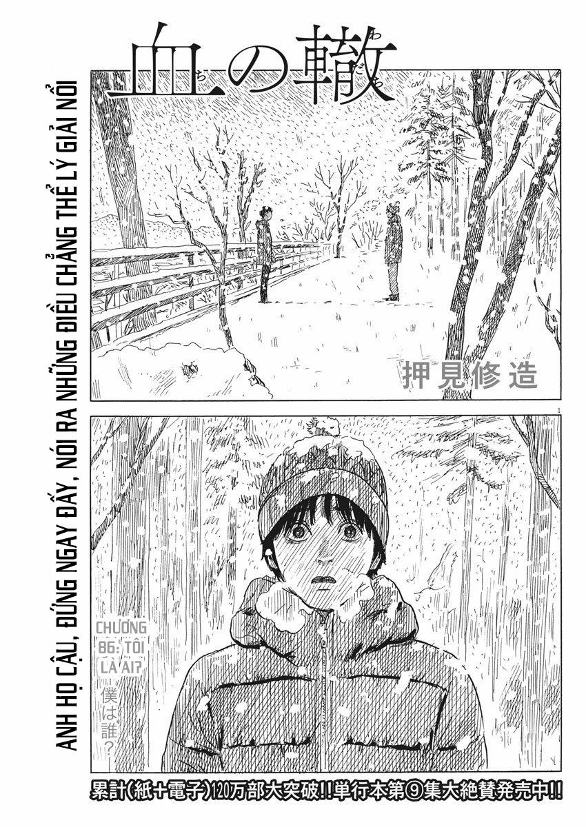 Chi No Wadachi 86 trang 3