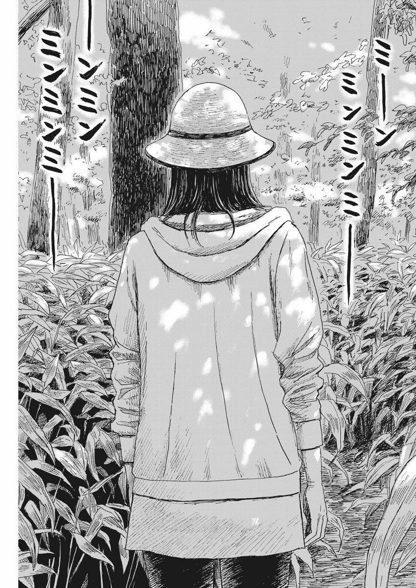 Chi No Wadachi 89 trang 20