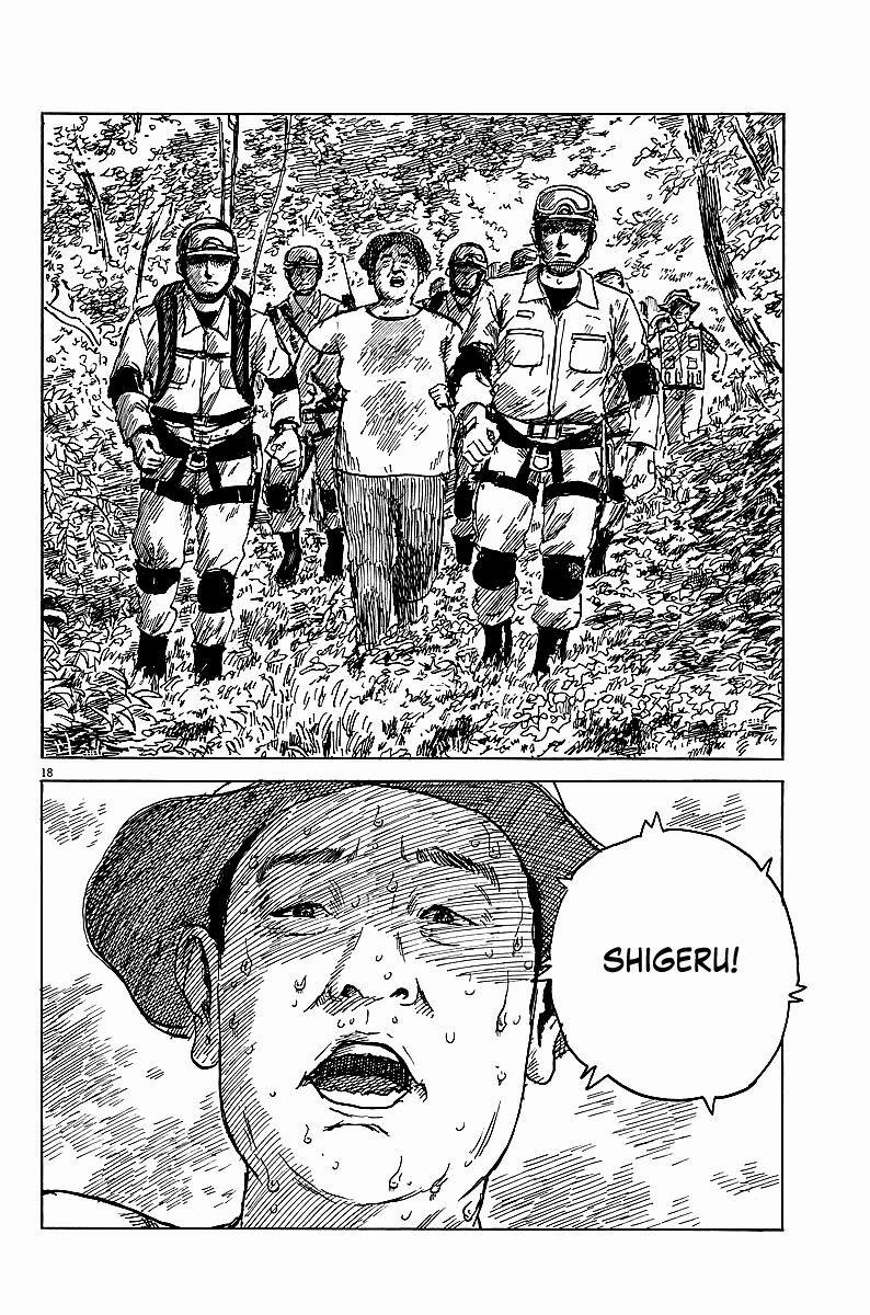 Chi No Wadachi 9 trang 18