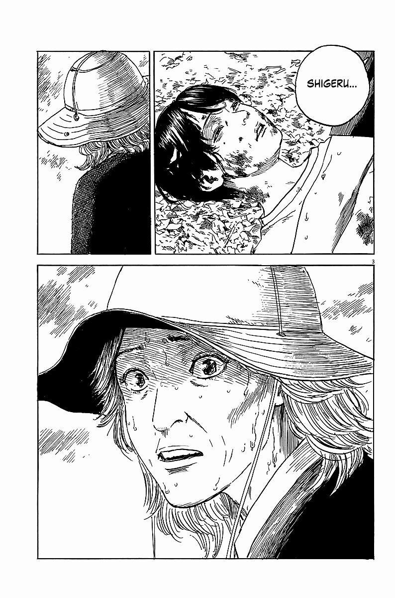 Chi No Wadachi 9 trang 3