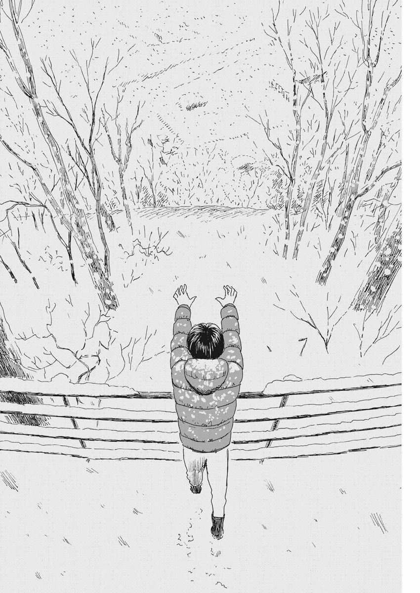 Chi No Wadachi 93 trang 6