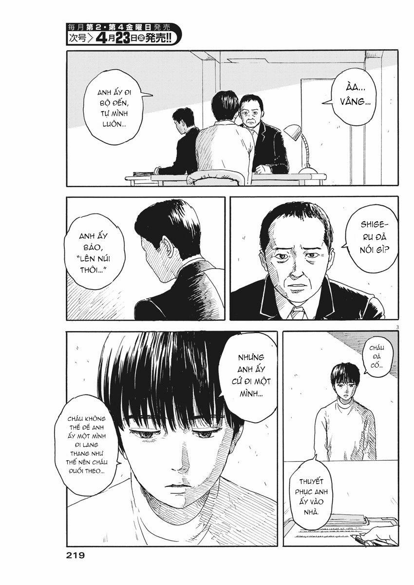 Chi No Wadachi 96 trang 5