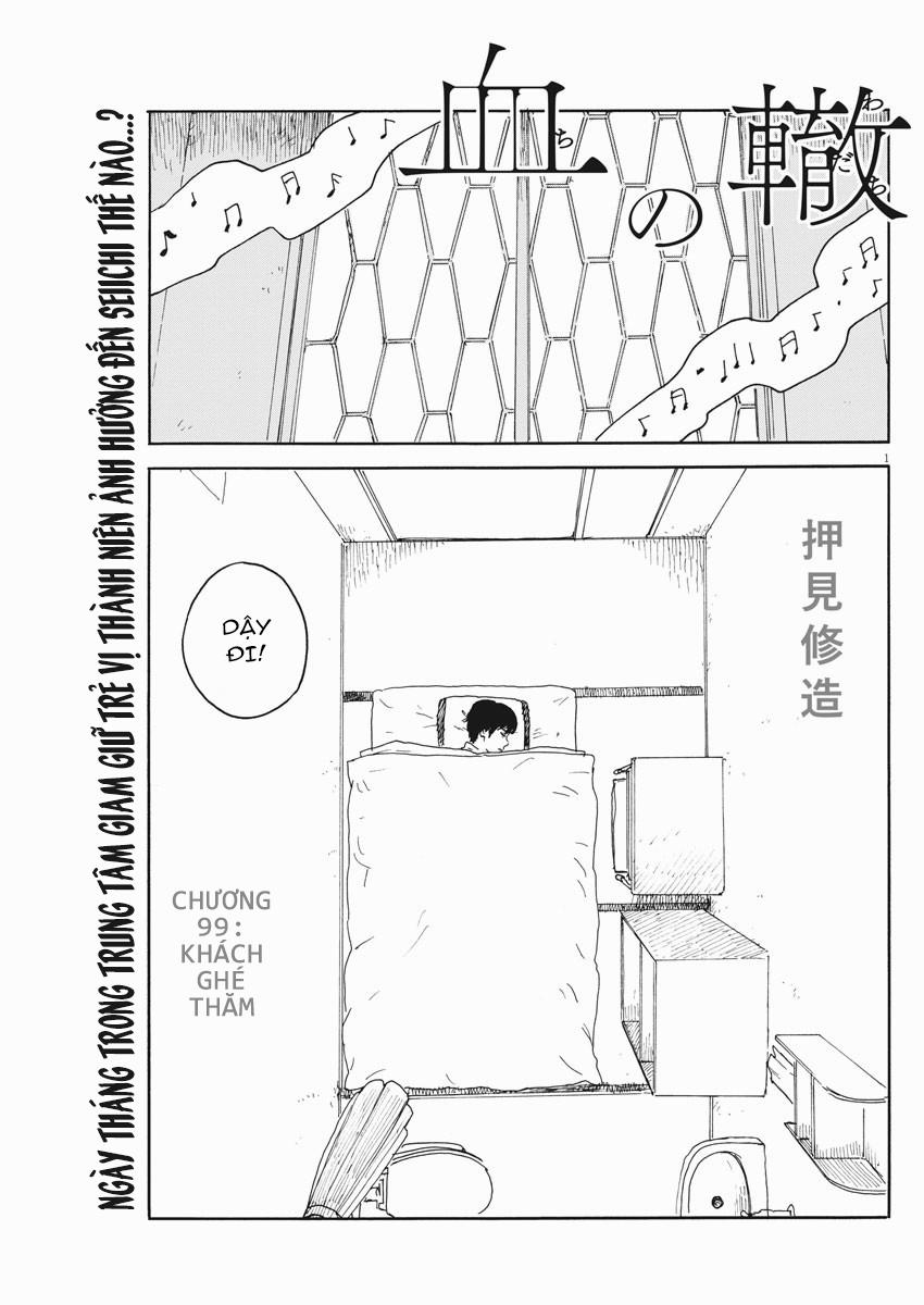 Chi No Wadachi 99 trang 3