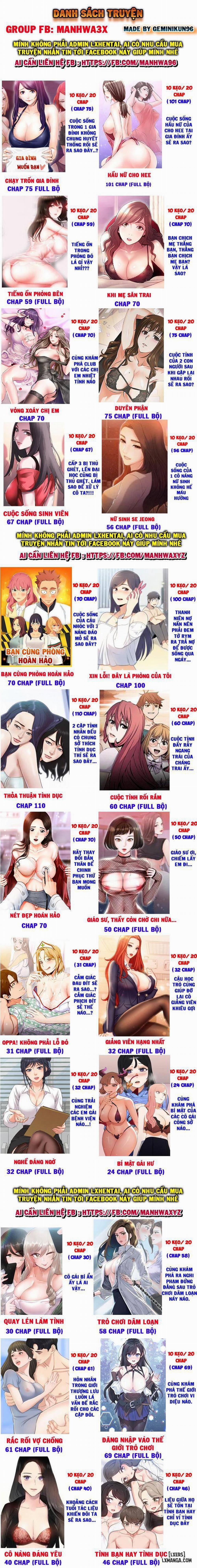 Chị (Noona) 112 trang 0