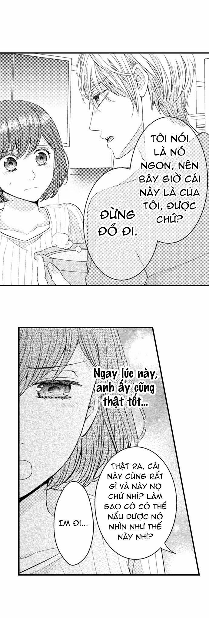 Chỉ Ôm Thôi Là Không Đủ 12 trang 12