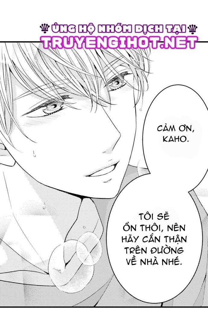 Chỉ Ôm Thôi Là Không Đủ 12 trang 17