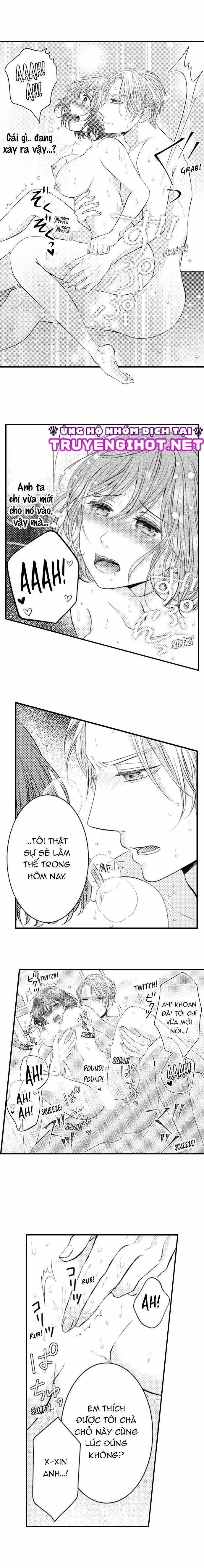 Chỉ Ôm Thôi Là Không Đủ 17 trang 7