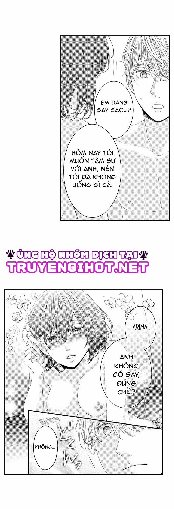 Chỉ Ôm Thôi Là Không Đủ 45 trang 11