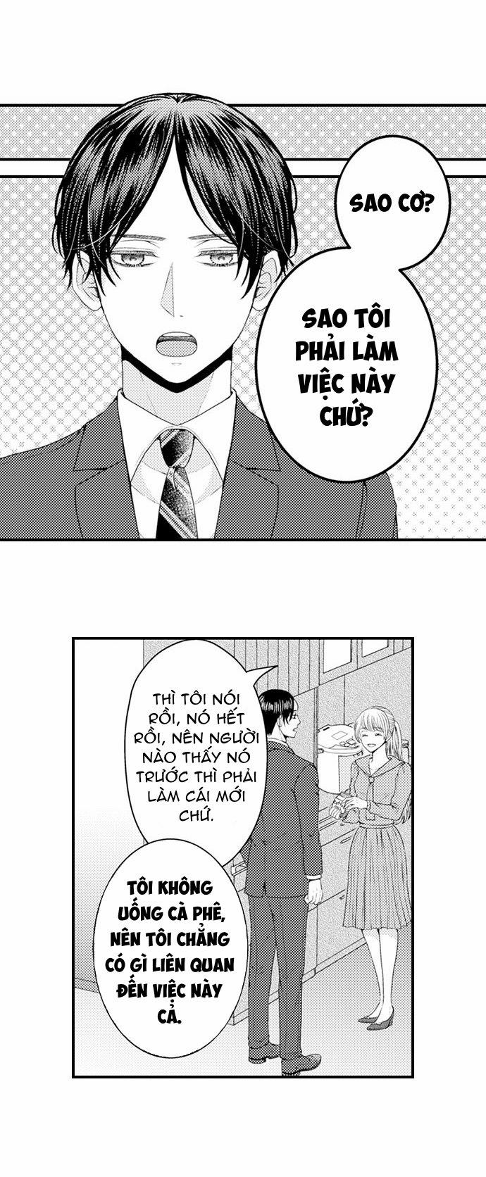 Chỉ Ôm Thôi Là Không Đủ 46 trang 16