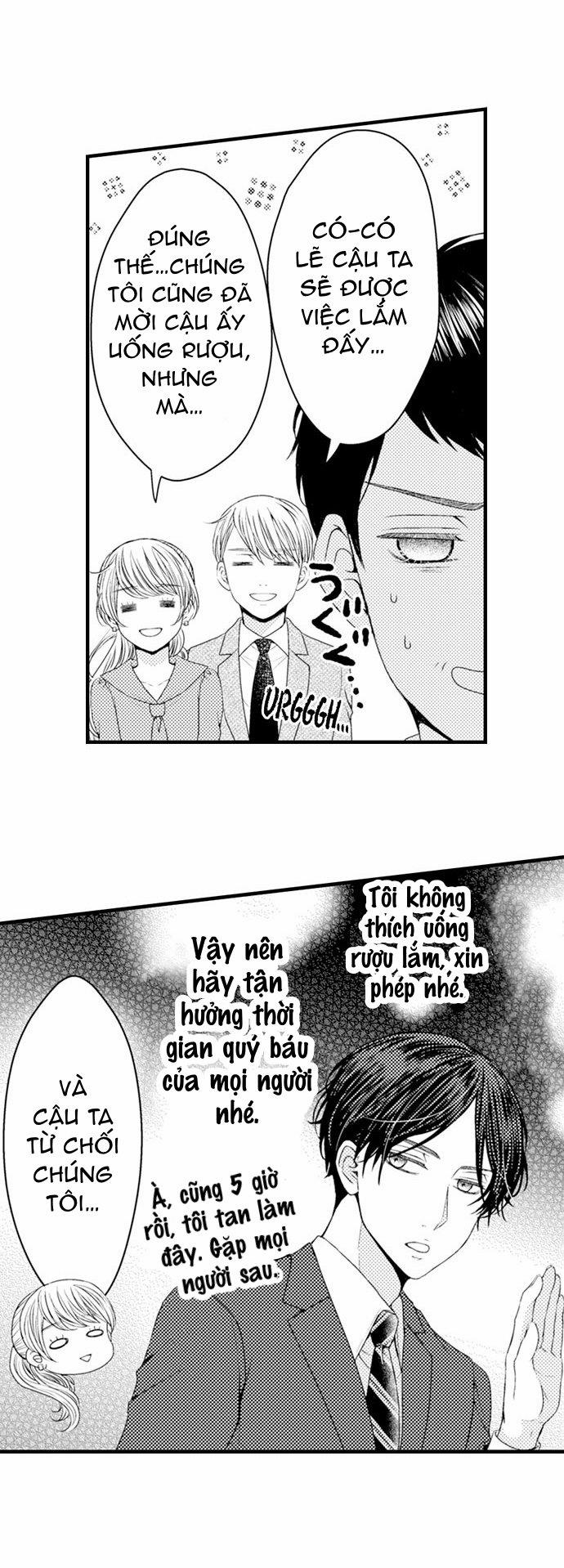 Chỉ Ôm Thôi Là Không Đủ 46 trang 19