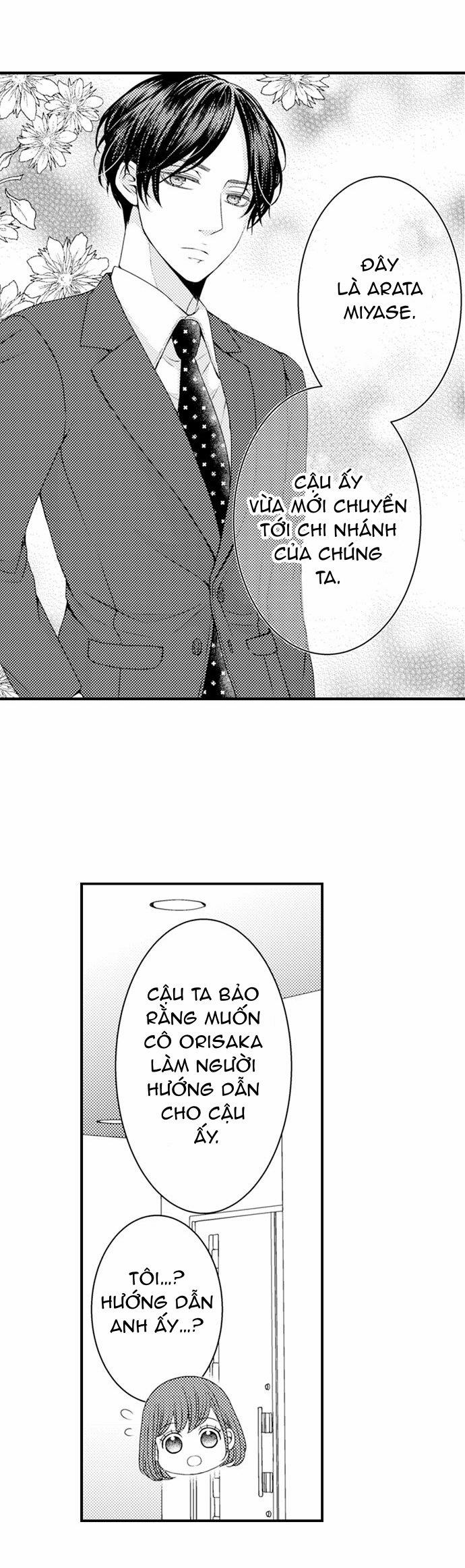 Chỉ Ôm Thôi Là Không Đủ 46 trang 6