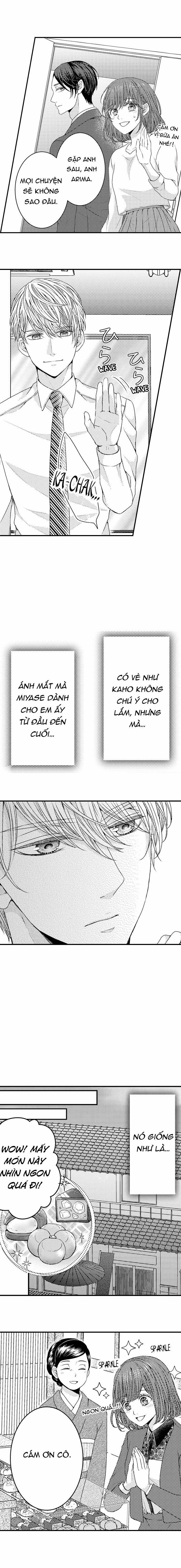 Chỉ Ôm Thôi Là Không Đủ 49 trang 6